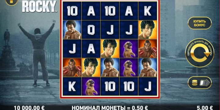 The Thrill of the Ring: A Deep Dive into the ROCKY Online Casino Slot Game